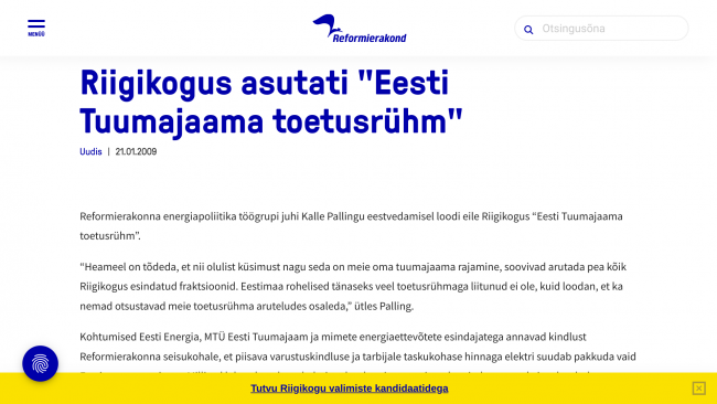 TUUMARÜHM.png