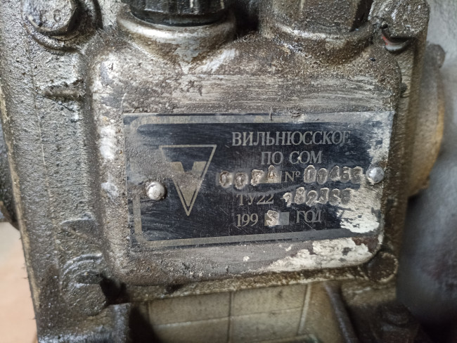 1751696300902.jpg