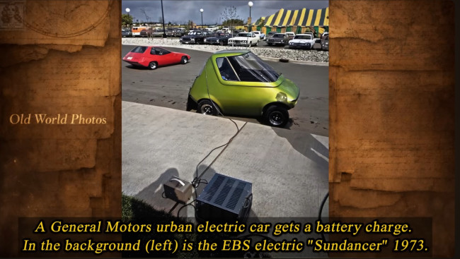 Electric car.jpg