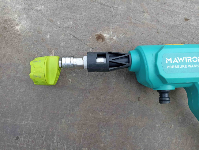 Akusurveka otsik.jpg