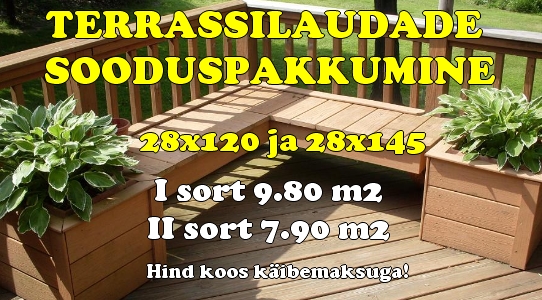 terr_2012_sood.jpg