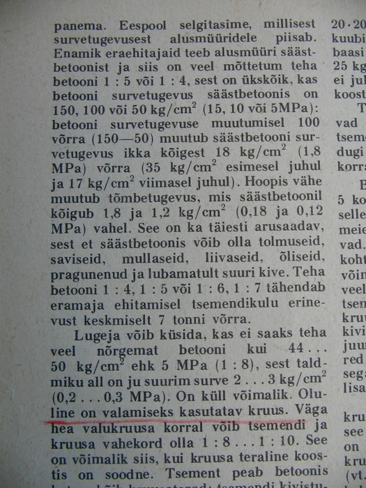 maripuu 003.JPG